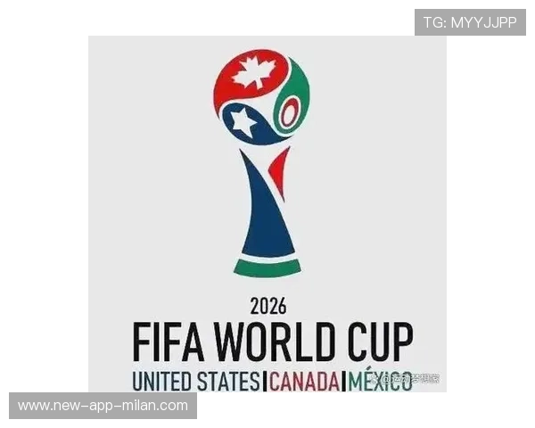 解析 2026 世界杯官方门票分销政策：为什么通过“中介”买票有被吊销会员资格的风险？
